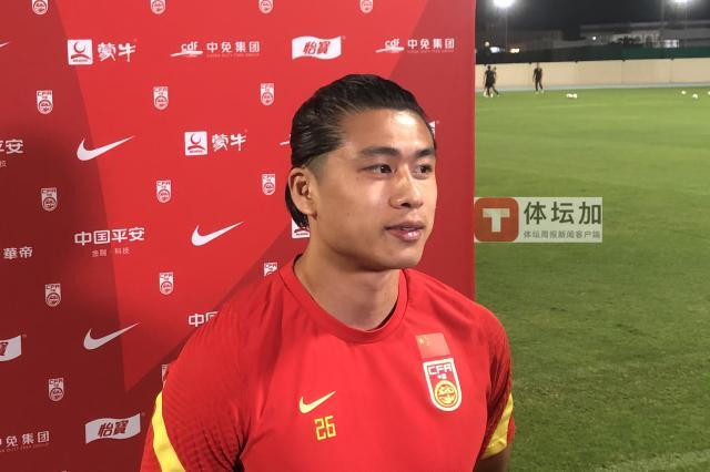 实时更新-张玉宁:集中精力争取拿下阿曼 之后再考虑中澳战